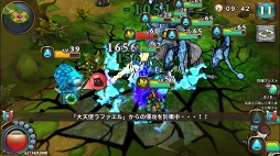 画像ギャラリー No.005のサムネイル画像 / 良ゲーの香り漂う「オービットサーガ」が実際に面白かったのでご紹介。せっかくなので効率の良い進め方も考えてみる