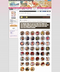 画像ギャラリー No.007のサムネイル画像 / 良ゲーの香り漂う「オービットサーガ」が実際に面白かったのでご紹介。せっかくなので効率の良い進め方も考えてみる