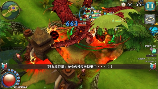 画像ギャラリー No.024のサムネイル画像 / 良ゲーの香り漂う「オービットサーガ」が実際に面白かったのでご紹介。せっかくなので効率の良い進め方も考えてみる