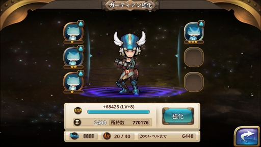 画像ギャラリー No.032のサムネイル画像 / 良ゲーの香り漂う「オービットサーガ」が実際に面白かったのでご紹介。せっかくなので効率の良い進め方も考えてみる