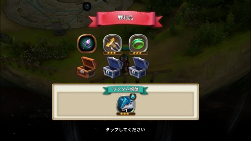 画像ギャラリー No.061のサムネイル画像 / 良ゲーの香り漂う「オービットサーガ」が実際に面白かったのでご紹介。せっかくなので効率の良い進め方も考えてみる