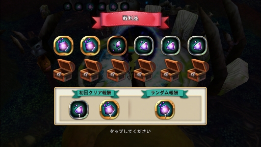 画像ギャラリー No.062のサムネイル画像 / 良ゲーの香り漂う「オービットサーガ」が実際に面白かったのでご紹介。せっかくなので効率の良い進め方も考えてみる
