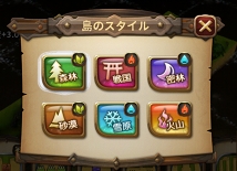 画像ギャラリー No.072のサムネイル画像 / 良ゲーの香り漂う「オービットサーガ」が実際に面白かったのでご紹介。せっかくなので効率の良い進め方も考えてみる