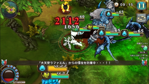 画像ギャラリー No.074のサムネイル画像 / 良ゲーの香り漂う「オービットサーガ」が実際に面白かったのでご紹介。せっかくなので効率の良い進め方も考えてみる