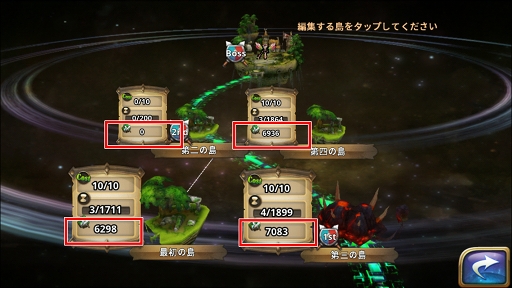 画像ギャラリー No.075のサムネイル画像 / 良ゲーの香り漂う「オービットサーガ」が実際に面白かったのでご紹介。せっかくなので効率の良い進め方も考えてみる
