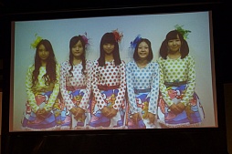 画像ギャラリー No.004のサムネイル画像 / 最大8人が同時に楽しめるGameBankのフィッシングアクション「みんなの釣りバカンス」は11月10日に配信開始。ゲームの詳細が明らかにされた発表会をレポート