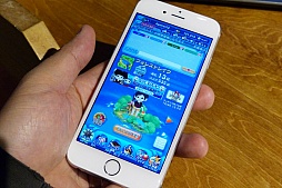 画像ギャラリー No.007のサムネイル画像 / 最大8人が同時に楽しめるGameBankのフィッシングアクション「みんなの釣りバカンス」は11月10日に配信開始。ゲームの詳細が明らかにされた発表会をレポート