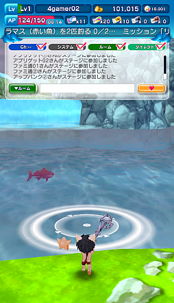 画像ギャラリー No.013のサムネイル画像 / 最大8人が同時に楽しめるGameBankのフィッシングアクション「みんなの釣りバカンス」は11月10日に配信開始。ゲームの詳細が明らかにされた発表会をレポート