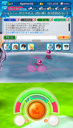 画像ギャラリー No.014のサムネイル画像 / 最大8人が同時に楽しめるGameBankのフィッシングアクション「みんなの釣りバカンス」は11月10日に配信開始。ゲームの詳細が明らかにされた発表会をレポート