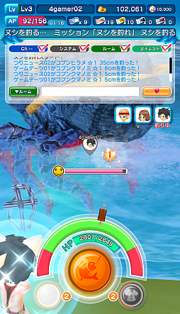 画像ギャラリー No.021のサムネイル画像 / 最大8人が同時に楽しめるGameBankのフィッシングアクション「みんなの釣りバカンス」は11月10日に配信開始。ゲームの詳細が明らかにされた発表会をレポート