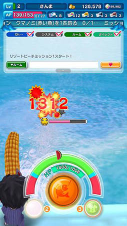 画像ギャラリー No.008のサムネイル画像 / 指一本で楽しめるスマホ向け釣りゲーム「みんなの釣りバカンス」が本日正式配信開始。ゲーム内アイテムをもらえる各種キャンペーンも実施