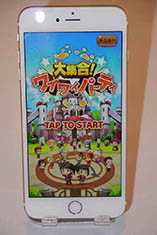 画像ギャラリー No.003のサムネイル画像 / ゲームを遊んでクーポンを獲得できる“稼ゲー”「大集合!ワイワイパーティ」のAndroid版先行テストが本日スタート。メディア向け発表会の模様をレポート