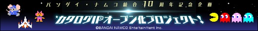 画像ギャラリー No.012のサムネイル画像 / パーティーゲーム「大集合!ワイワイパーティ」,iOS/Android版の配信が開始