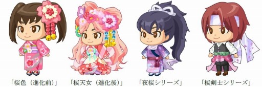 画像ギャラリー No.002のサムネイル画像 / 「大集合！ワイワイパーティ」一平くんモデルのアイテムや装備をショップに追加