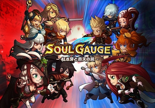 画像ギャラリー No.011のサムネイル画像 / 「SOUL GAUGE」の大きな魅力は,二つの国が激突する大規模PvP「勢力戦」。その概要を開発陣に聞いた