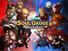 4Gamer枠は先着1000名。「SOUL GAUGE」Android版CBT第2弾が本日スタート＆正式タイトルは「SOUL GAUGE -紅き牙と蒼天の翼-」に決定
