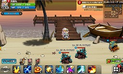 画像ギャラリー No.007のサムネイル画像 / 「SOUL GAUGE」，こだわりの2Dグラフィックスやオンライン協力プレイの概要がプレイムービーとともに公開。事前登録者数は8万人を突破