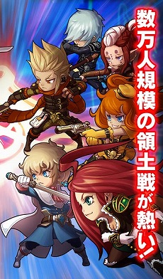 画像ギャラリー No.005のサムネイル画像 / 「SOUL GAUGE」のDL数が10万を突破。スペシャルログインボーナスキャンペーンを開催
