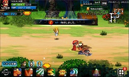画像ギャラリー No.005のサムネイル画像 / 「SOUL GAUGE」,6月4日より開催されるイベント“戦旗大戦”の特設サイトを公開