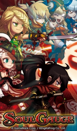 画像ギャラリー No.002のサムネイル画像 / 数万人のプレイヤーが激突するスマホ向けMMORPG「SOUL GAUGE」のクローズドβテストが本日スタート。4Gamer読者枠は先着300名分【200名追加】