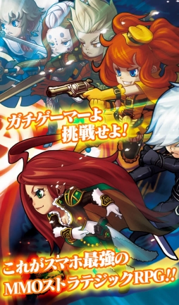 画像ギャラリー No.003のサムネイル画像 / 数万人のプレイヤーが激突するスマホ向けMMORPG「SOUL GAUGE」のクローズドβテストが本日スタート。4Gamer読者枠は先着300名分【200名追加】