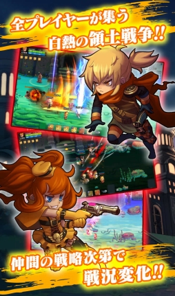 画像ギャラリー No.004のサムネイル画像 / 数万人のプレイヤーが激突するスマホ向けMMORPG「SOUL GAUGE」のクローズドβテストが本日スタート。4Gamer読者枠は先着300名分【200名追加】