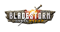 画像ギャラリー No.002のサムネイル画像 / PC版「ブレイドストーム 百年戦争＆ナイトメア」が本日発売。DirectX 11対応で“シリーズ最高の臨場感”を謳う1本
