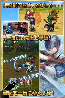 99ドラゴンズ