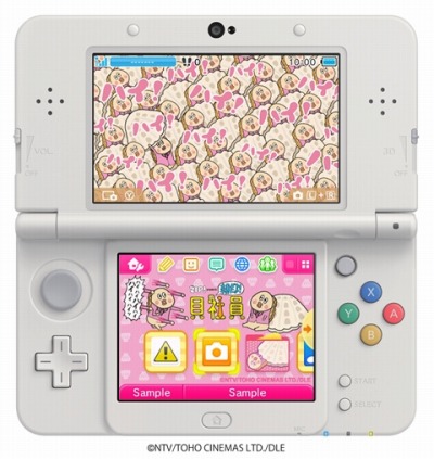 画像ギャラリー No.001のサムネイル画像 / 「朝だよ！貝社員」の3DS用テーマが本日配信スタート