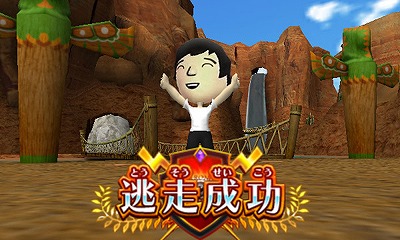 画像ギャラリー No.006のサムネイル画像 / テレビ番組「逃走中」のゲーム最新作「超・逃走中　あつまれ！最強の逃走者たち」がニンテンドー3DSで7月9日に発売