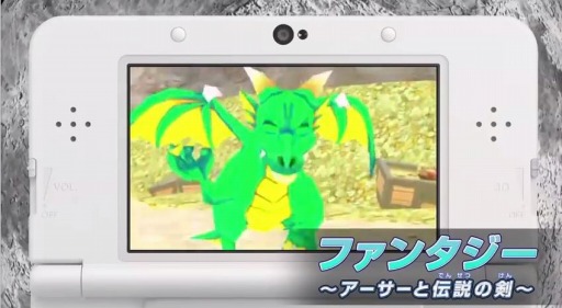 画像ギャラリー No.005のサムネイル画像 / 「超・逃走中  あつまれ！最強の逃走者たち」の最新PVとCM映像が公開に。ファンタジーステージなどユニークな逃走エリアが新登場