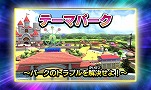 画像ギャラリー No.007のサムネイル画像 / テレビ番組がゲームになった「超・逃走中あつまれ！最強の逃走者たち」の体験版が本日配信。ハラハラする逃走劇を体験してみよう