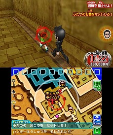 画像ギャラリー No.012のサムネイル画像 / テレビ番組がゲームになった「超・逃走中あつまれ！最強の逃走者たち」の体験版が本日配信。ハラハラする逃走劇を体験してみよう