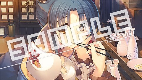 画像ギャラリー No.011のサムネイル画像 / 「うたわれるもの 偽りの仮面」,店舗別特典イラストの線画やラフが公開