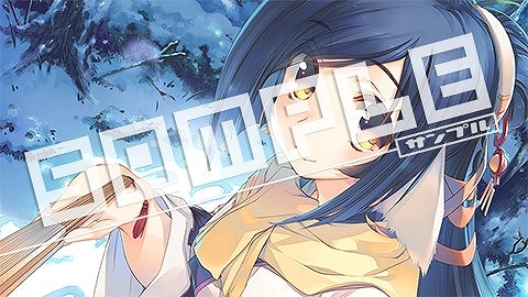 画像ギャラリー No.012のサムネイル画像 / 「うたわれるもの 偽りの仮面」,店舗別特典イラストの線画やラフが公開