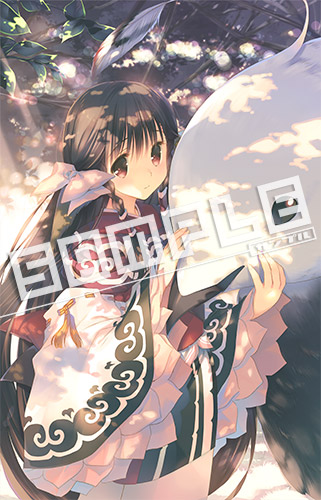 画像ギャラリー No.013のサムネイル画像 / 「うたわれるもの 偽りの仮面」の特典情報が公開。プレミアムエディションには設定資料集やミニサントラCDが付属