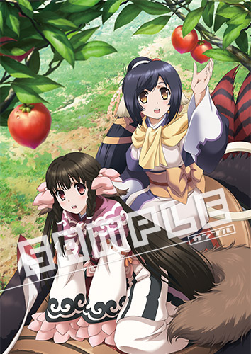画像ギャラリー No.015のサムネイル画像 / 「うたわれるもの 偽りの仮面」の特典情報が公開。プレミアムエディションには設定資料集やミニサントラCDが付属