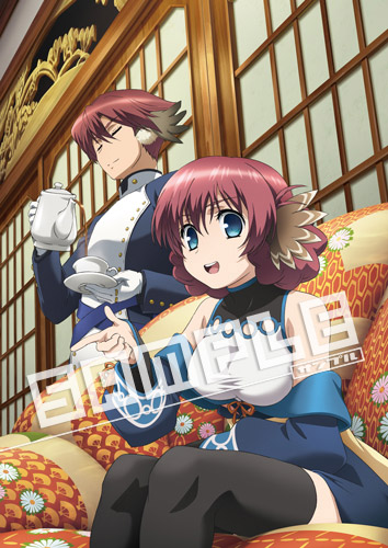 画像ギャラリー No.016のサムネイル画像 / 「うたわれるもの 偽りの仮面」の特典情報が公開。プレミアムエディションには設定資料集やミニサントラCDが付属