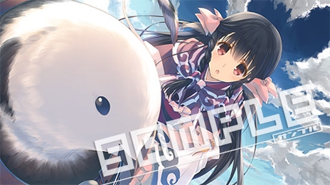 画像ギャラリー No.023のサムネイル画像 / 「うたわれるもの 偽りの仮面」の特典情報が公開。プレミアムエディションには設定資料集やミニサントラCDが付属
