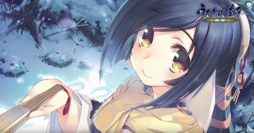 画像ギャラリー No.002のサムネイル画像 / 「うたわれるもの 偽りの仮面」イベントシーンを収録したスペシャルムービーが公開に。連撃や必殺技などバトルシステムの解説も