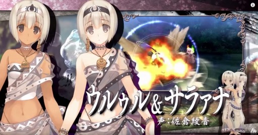 画像ギャラリー No.005のサムネイル画像 / 「うたわれるもの 偽りの仮面」イベントシーンを収録したスペシャルムービーが公開に。連撃や必殺技などバトルシステムの解説も