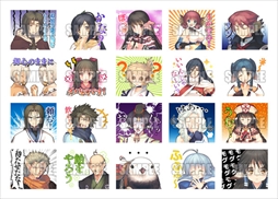 画像ギャラリー No.001のサムネイル画像 / 「うたわれるもの」シリーズのLINEスタンプと着せかえの配信が開始