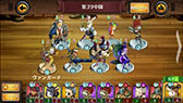 画像ギャラリー No.007のサムネイル画像 / スクエニのタクティカルRPG「HEAVENSTRIKE RIVALS」の日本版が配信開始。世界中のプレイヤーとリアルタイムで対戦を楽しもう