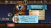 画像ギャラリー No.008のサムネイル画像 / スクエニのタクティカルRPG「HEAVENSTRIKE RIVALS」の日本版が配信開始。世界中のプレイヤーとリアルタイムで対戦を楽しもう