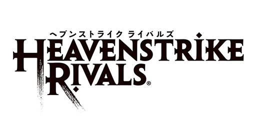 画像ギャラリー No.009のサムネイル画像 / スクエニのタクティカルRPG「HEAVENSTRIKE RIVALS」の日本版が配信開始。世界中のプレイヤーとリアルタイムで対戦を楽しもう