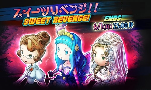 画像ギャラリー No.004のサムネイル画像 / 「HEAVENSTRIKE RIVALS」が100万DLを達成。10連ガチャ1回分のコアや100万ゴールドなどを6月1日15：00までに始めた人全員にプレゼント
