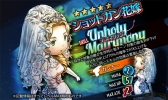 画像ギャラリー No.005のサムネイル画像 / 「HEAVENSTRIKE RIVALS」が100万DLを達成。10連ガチャ1回分のコアや100万ゴールドなどを6月1日15：00までに始めた人全員にプレゼント