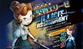 画像ギャラリー No.007のサムネイル画像 / 「HEAVENSTRIKE RIVALS」が100万DLを達成。10連ガチャ1回分のコアや100万ゴールドなどを6月1日15：00までに始めた人全員にプレゼント