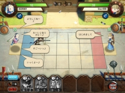 画像ギャラリー No.008のサムネイル画像 / 「HEAVENSTRIKE RIVALS」が100万DLを達成。10連ガチャ1回分のコアや100万ゴールドなどを6月1日15：00までに始めた人全員にプレゼント