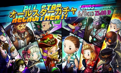 画像ギャラリー No.006のサムネイル画像 / 「HEAVENSTRIKE RIVALS」，本日23時にPvPアリーナがスタート